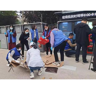 购物节后垃圾多 智能垃圾房来帮忙