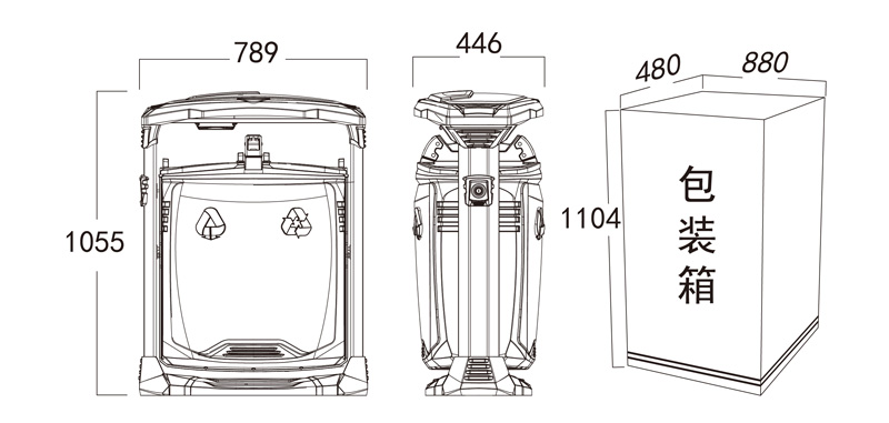 环卫垃圾桶配置图
