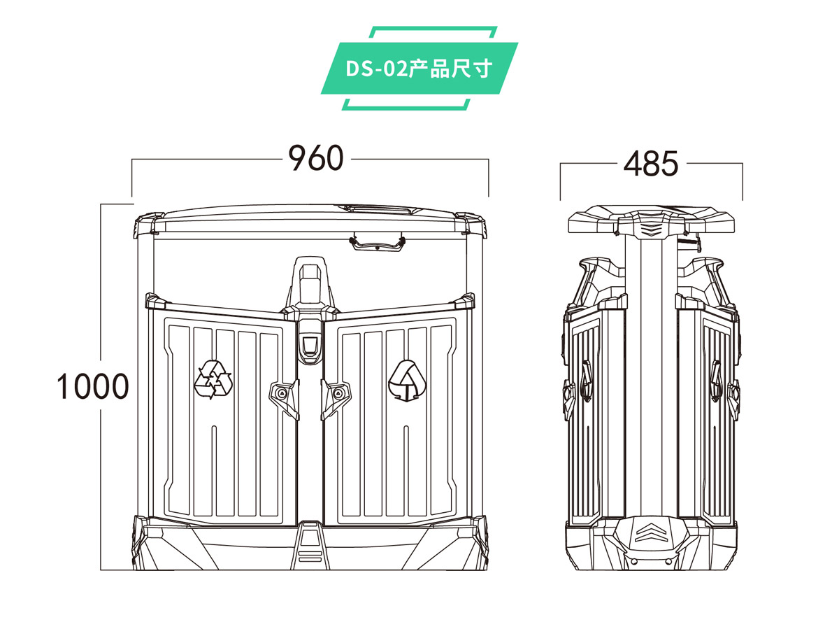 ds-02果皮箱产品尺寸图.jpg