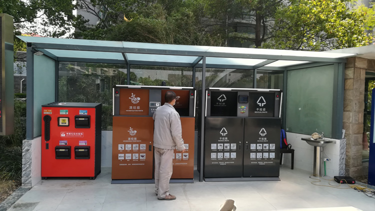 上海2020干湿垃圾分类箱
