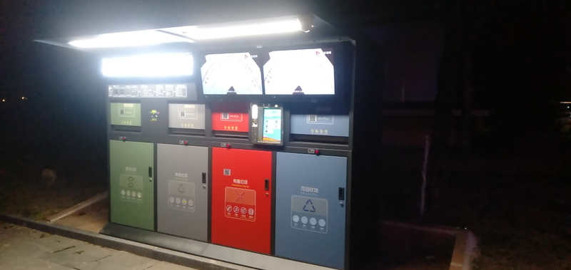 新型智能垃圾箱运用大数据平台实现全程督导 新型智能垃圾箱运用大数据平台实现全程督导