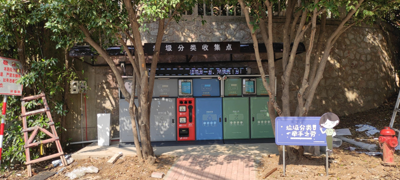 南京四分类垃圾箱.jpg