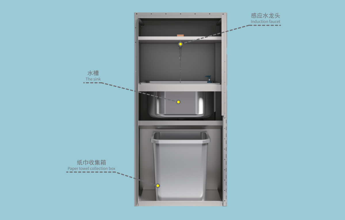 智能垃圾箱外挂式洗手池剖面图