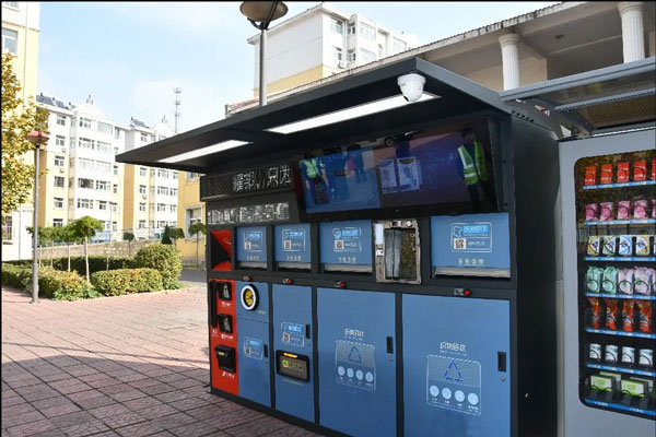 智能垃圾分类设备来了 智能垃圾分类设备来了