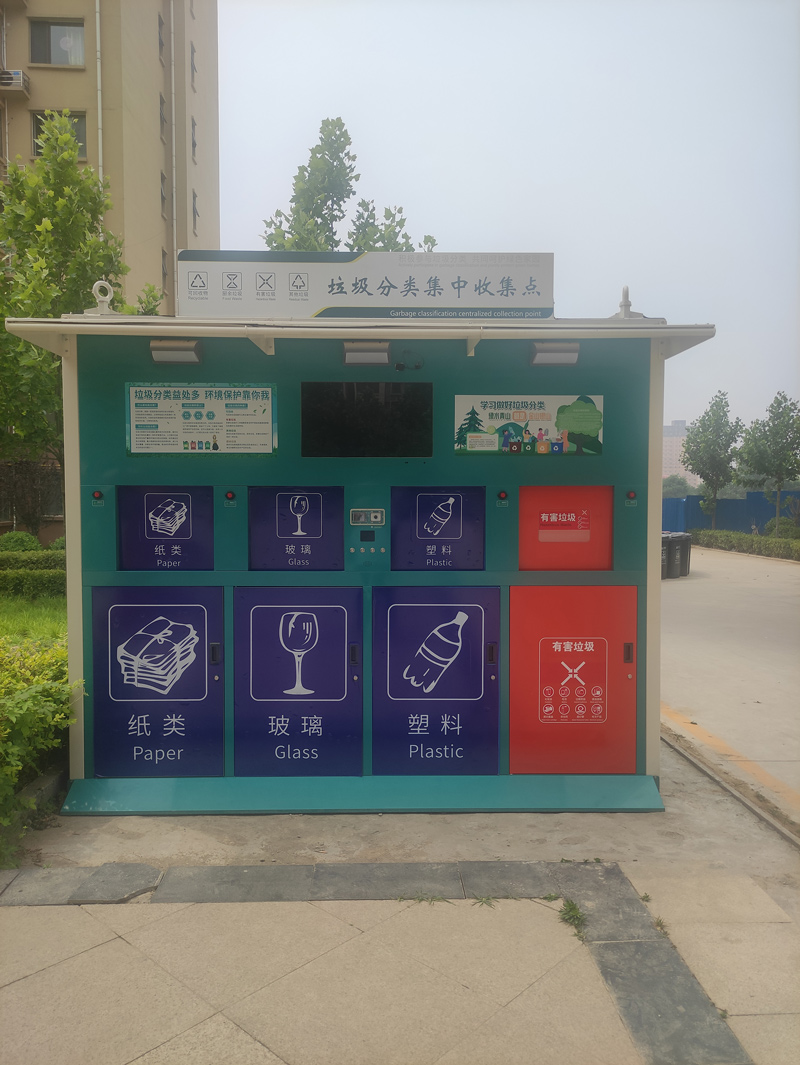 分类垃圾桶厂家带你了解上海试点城市现状