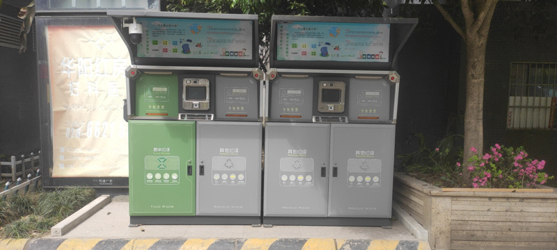 厨余垃圾收集箱 厨余垃圾收集箱