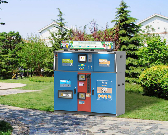 三分类垃圾桶有害垃圾桶