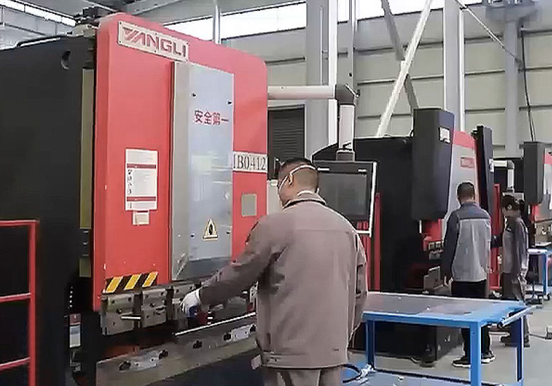 数控加工中心