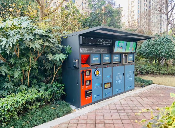 智能分类垃圾桶采购指南