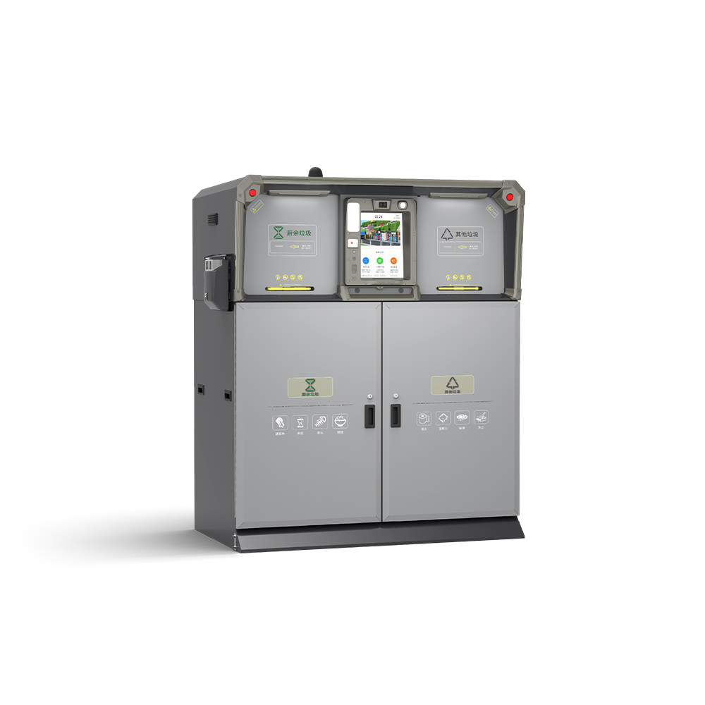 ZLD07Pro 厨余双桶智能垃圾桶